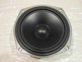 C5-525 Jl Audio Used Single 1 Componet Speaker Tested Working Quanity One