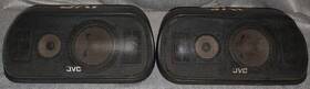 Cs-b007 Jvc 3 Way Surface Rear Deck Mount Speaker System 70 Watts