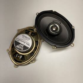 Cs-hx5720 Jvc 2-way Coaxial Car Stereo Speakers