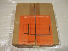 Sp2117 Kef Rare Vintage Car Audio 2 Way Crossover Kdn20