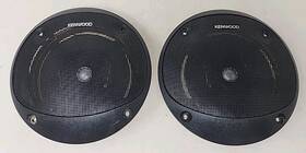 Kfc-1271 Kenwood 1986 Hi-fi 2-way Speakers 5 1/4 Inch 45w 4 Ohm 6 Oz Needs Refoaming