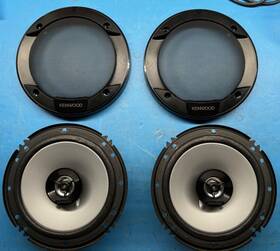 Kfc-s1666 Kenwood 6.5 Inch Coaxial Speaker Pair