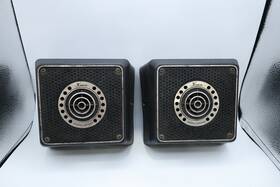 Cx-2-20-cf Kraco Lot Of 2- Vintage 1970s Coaxial 20 Ounce Stereo Speakers