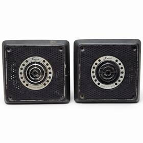 Cx-2-20-f Kraco Cx-2-20f Two Cover For 1970s Coaxial 20 Ounce Stereo Speakers
