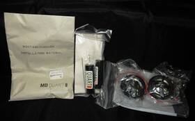 Mb Quart 806576233466 Pair Of 25mm Tweeters - New Old Stock Manufactured In 1998 Germany