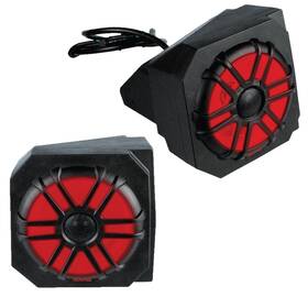 Rngr65fe Memphis Audio - Ranger 6.5 Inch Front Pods 75/150w