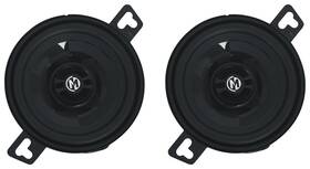 Prxp3 Memphis Pair Audio 3.5 Inch 30 Watt 2-way Car Speakers With Pivot Tweeters