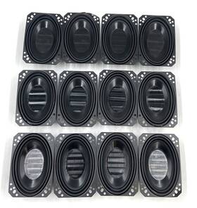 70118 Misco Car Audio Speakers Lot Of 12