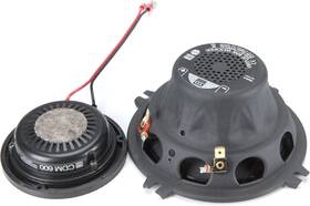 350295-205 Morel Virtus 503 5-1/4 Inch 3-way Component Speakers