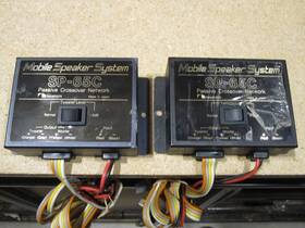 Sp-65c Nakamichi Vintage Rare Pair 2 Crossovers Used Tested Working
