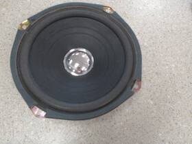 Gp2017172 Nippon Nwx-612-4 As-is 65watt Speaker - Untested