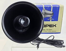 Th-55fp Opek Deluxe 5 Inch Plastic Horn Speaker Model With Mount And 3.5mm Audio Jack