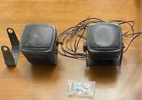 12-1732 Optimus Automotive Speakers 4 Inch X With Brackets And Wiring 12v