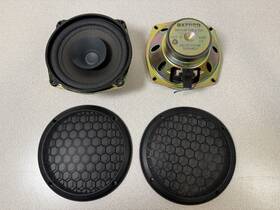 D52h4c1 Oxford 5668ab 7127 4 Inch Car Audio Speakers With Grilles Oem Pair 56039