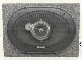 Panasonic 10 X7 3-way Car Speaker System Inch With Felted Box 12 X8 Untested Used