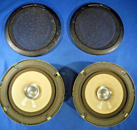 Eab-t50 Panasonic Vintage Thin Dual Cone Car Speakers Free And Fast Shipping