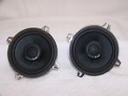 Pb-c5x Stereo Automotive Coaxial Pair Speakers Model 2-way Powerbase Car