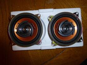 G1046 Pioneer Coaxial 4 Inch Speakers With Grills Model Ts