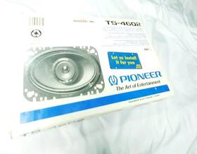 Ts-4602 Pioneer 4x6 Speakers