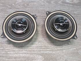 Ts-g1044r Pioneer Set Of 2 4 Inch 200w 2-way Coaxial Speaker