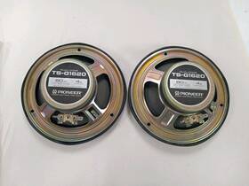 Ts-g1620 Pioneer Vintage 6.5 Inch Dual Cone Car Speakers 60w Rare