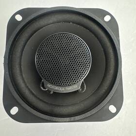 4520m Pyramid Gold Series 200 Watt 4 Inch Automobile Speakers Motorola Twitter