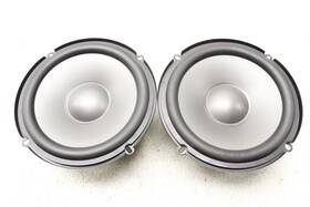 Qe62 Quinn 75watts 4 Ohms 6.5 Inch Component Speaker Pair