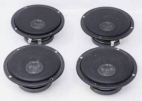 220078 Radio Engineering Industries Lot Of 4 Rei Rev A Inch 30w Auto Speakers From School Bus