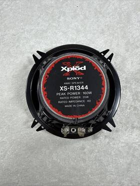 Xs-r1344 Sony Xplod 4-way Speaker 5 1/4 Inch Cone Woofer Untested
