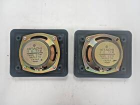 5406274 Speakers Hitachi Automotive Stock - No. 20w Peak 8 Ohm Japan