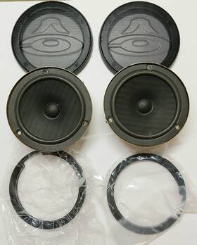 Easg16p517a2 Speakers Two 2 1994-1997 Honda Accord Front Oem 4 Ohm 15 W