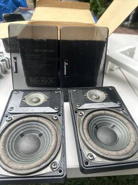 Sg-10cb Speakers Inch Vintage Mitsubishi 2 Way 4 Ohms 60 Watts Max 1985-1986