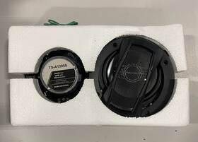Ts-a1395 Speakers 5 Inch Car Door