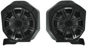 220-br-b65k Ssv Works 6.5 Inch Kicker Rear Speakers Pods For 21 25 Ford Bronco 4-dr