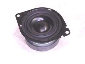 Sa-2.75 Sundown Audio 1 2.75 Inch Car Speakers 60w 4-ohm Fr V2 Ferrite 101823