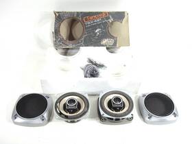 Tsx-421 Tancredi Vintage 4 Inch Two Way Car Speakers Need Foam