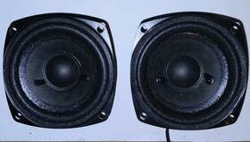 410077 Visio 06610 Audio 3 Inch Speakers 4 Ohm 10 Watt P/n On Photos No Dimples Good