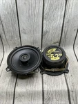 Lanzar 5.25" Coaxial Speakers Vintage- Pair 80 Watts. Fixed Price $91.01.