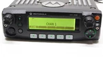 Motorola Xtl 2500 P25 Mobile Radio Dash Mount M21URM9PW1AN 700/800MHZ. Fixed Price $67.78.