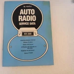 Sams AR-300 Auto Radio Service Data 1980 1ST Edition Description Has Models. Fixed Price $10.00.