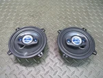 Set Of Scosche HD5254SD 4-WAY 5.25" Speaker. Fixed Price $39.16.