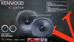 New Kenwood KFC-XP184C 7" Component Oversized Custom Fit Car Speakers (pair). Fixed Price $179.00.