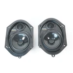 Vintage Clarion Pro Audio 120 Watt Way Car Speakers Src 5752. Fixed Price $250.00.