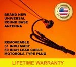 Radio Antenna Universal Replacement Am/fm Vintage Style Round Base Nos Brand New. Fixed Price $24.80.