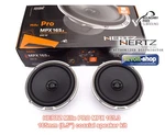 Hertz Mpx 165.3 Mille Pro 6.5"(165MM) 2-WAY Coaxial Speaker Kit; 200W Max. Fixed Price $229.00.