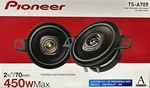 New Pioneer TS-A709 A-series 2-3/4" Car Audio 2-WAY Speakers 1 Pair 2.75". Fixed Price $59.99.