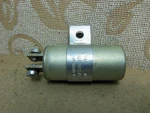 Nos Bosch Cutout Radio Suppressor Bmw 700 1500 Ford Taunus 12M P4 Volvo 121 122S. Fixed Price $69.99.