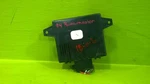 92 93 Roadmaster Door Chime Module Oem 15-6. Fixed Price $25.00.