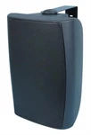 1PC Multicomp Pro '50-8891 Indoor/outdoor Pair Of Speakers, Two-way,. Fixed Price $376.44.