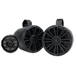 Mb Quart UNI8.1R Universal Utv Sound System - Sonic Electronix. Fixed Price $549.99.